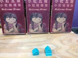 【小殼】老年人康復器材電動康復機上下肢訓練腳踏車室內鍛煉腿部手部器械 歷史價格詳細信息