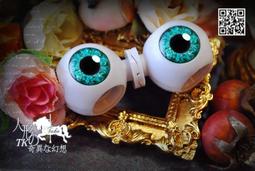 C1382 Blythe Custom Eye Chips♦♦小布手工瞳片♦♦ 歷史價格詳細信息