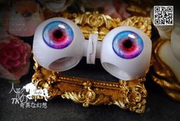 C1431 Blythe Custom Eye Chips♦♦小布手工瞳片♦♦ 歷史價格詳細信息