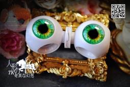 H1520 Blythe Custom Eye Chips♦♦小布手工瞳片♦♦ 歷史價格詳細信息