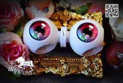 A1421 Blythe Custom Eye Chips♦♦小布手工瞳片♦♦ 歷史價格詳細信息