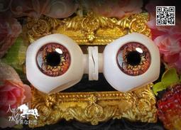 C1453 Blythe Custom Eye Chips♦♦小布手工瞳片♦♦ 價格比較,價格查詢,歷史價格詳細信息