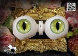 G1160 Blythe Custom Eye Chips♦♦ 小布手工瞳片♦♦ 歷史價格詳細信息