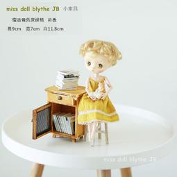 JB書房 MVP製造機：看大聯盟頂尖球隊如何用科技顛覆傳統、以成長心態擁抱創新，讓平凡C咖成為冠軍A咖 歷史價格詳細信息