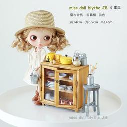 實木衣櫃書桌一體組合多層生態板電腦桌書櫃小戶型臥室家用收納 歷史價格詳細信息