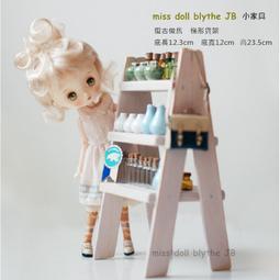miss doll blythe JB 《箱櫃》復古手工做舊小家具櫥櫃懷舊書櫃圓椅小布娃衣娃鞋迷你食玩實木小屋diy 歷史價格詳細信息