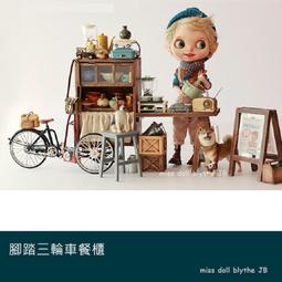 miss doll blythe JB 《箱櫃》復古手工做舊小家具櫥櫃懷舊書櫃圓椅小布娃衣娃鞋迷你食玩實木小屋diy 歷史價格詳細信息
