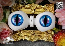 G1160 Blythe Custom Eye Chips♦♦ 小布手工瞳片♦♦ 歷史價格詳細信息