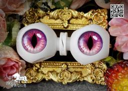 G1160 Blythe Custom Eye Chips♦♦ 小布手工瞳片♦♦ 歷史價格詳細信息