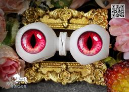 G1160 Blythe Custom Eye Chips♦♦ 小布手工瞳片♦♦ 歷史價格詳細信息