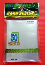 (新世界) 卡套 遊戲王日限定 光與暗之龍王 63*90 100張 全新未拆 歷史價格詳細信息