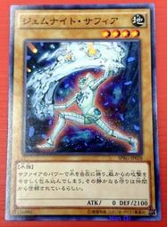 寶石王阿贊漳2565手刻一期流行模宋格蓋琉璃路翁 裸牌481 歷史價格詳細信息