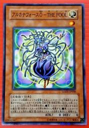 愚者之毒│宇佐美真琴│全新│免運費 歷史價格詳細信息