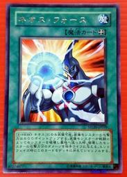 STON 斷電延遲計時器 TRF-V2 2組輸出 OFF DELAY RELAY 歷史價格詳細信息