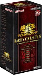 遊戲王 15AY 太陽神的翼神龍 金亮 歷史價格詳細信息