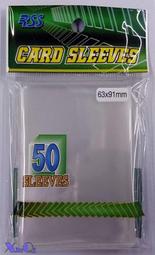 {新世界} 卡套 第四層 69*94(厚) 透明 50張 歷史價格詳細信息