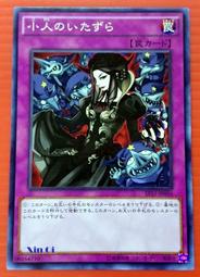 矮人王國：多事之秋+帝國大擴+皇家法令小擴 Dwar7s Fall 繁體中文版 桌遊 桌上遊戲【卡牌屋】 歷史價格詳細信息