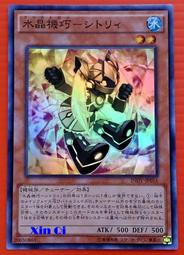 日製晶片 聖岡 AI-S1 聲寶 禾聯 良峰 夏普 聯碩 冷氣 遙控器 適用 窗型 分離式 變頻機種 請詳看支援型號表 歷史價格詳細信息