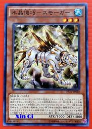 日製晶片 聖岡 AI-S1 聲寶 禾聯 良峰 夏普 聯碩 冷氣 遙控器 適用 窗型 分離式 變頻機種 請詳看支援型號表 歷史價格詳細信息