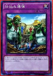 普陀山藏式唐卡手繩2023屬兔本命年十二生肖朱砂紅繩編織手鏈男女 歷史價格詳細信息