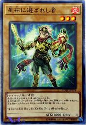 星期天被遺忘的人/瓦萊莉．貝涵【城邦讀書花園】 歷史價格詳細信息