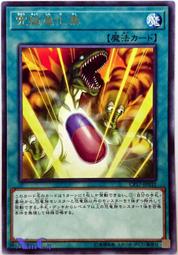 CP17-2 APP Inventor 2 中文化   (全彩) 歷史價格詳細信息