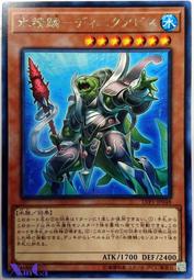 遊戲王 LVP1-JP060 神影依米德拉什 銀字 歷史價格詳細信息