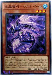 青天王者青龍機甲白芒上將白虎機甲小魯班拼裝積木人男孩益智玩具 歷史價格詳細信息