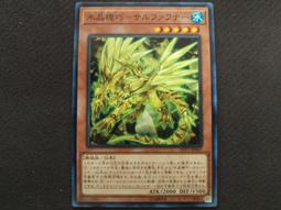 水滴98分貝隨身警報器(ALM-98-M-01) 歷史價格詳細信息