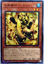 JA095 中華民國 千禧年89年 2000年 紀念幣 附原盒木製共5枚 盒說明書 如圖! 歷史價格詳細信息