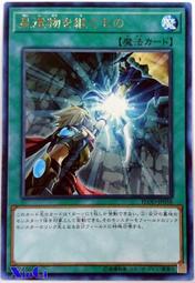 繼承遊戲2：繼承之戰【金石堂】 歷史價格詳細信息