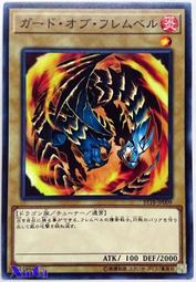 【Xin Qi】遊戲王 日紙 QCDB-JP031 混沌幻象 (金亮) 歷史價格詳細信息