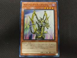 天琴MD專業機  剛收來的，正常使用，售 歷史價格詳細信息