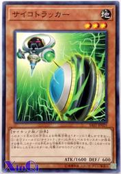 【追蹤王】台灣製4G版-免插卡【終身免流量費、免平台費】待機50天！ 歷史價格詳細信息