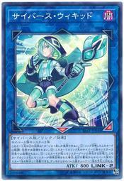 [逛逛賣場] 遊戲王 SAST-JP024 DBGC-JP038 念力行使者 (普卡) 歷史價格詳細信息