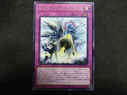 天琴MD專業機  剛收來的，正常使用，售 歷史價格詳細信息