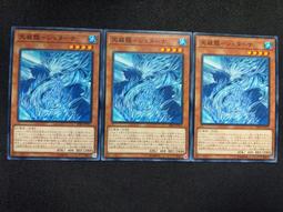 Reira芮拉典藏L型沙發-3色 歷史價格詳細信息