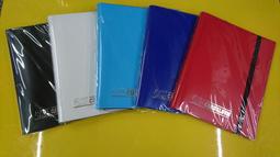 4cm多功能有彈力腰帶男女橡皮筋松緊帶輕便懶人皮帶裙子收束腰封-KBY科貝【潮匠五金家居】 歷史價格詳細信息