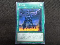 【DP292】波浪髮箍 細版 造型髮箍 洗臉頭箍 男士髮箍 黑色髮箍 髮箍 歷史價格詳細信息