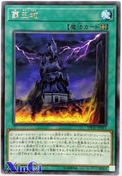 【DP292】波浪髮箍 細版 造型髮箍 洗臉頭箍 男士髮箍 黑色髮箍 髮箍 歷史價格詳細信息