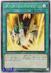 【Xin Qi】遊戲王 EEN-JP043 EE04-JP103 鍵結H2O 406 (普卡) 歷史價格詳細信息