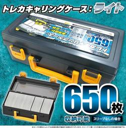 PTCG 寶可夢手提收納箱 9343112 皮卡丘+ 9343136雙牌組收納盒*2 歷史價格詳細信息