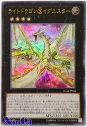 巨龍光電開關Z3N-TB22 制袋機電眼 色標光電眼 糾偏傳感器高精度【正品质保】 歷史價格詳細信息