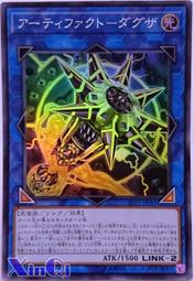 達格利什 第壹季 Dalgliesh Season 1 (2021) 2碟   321-065|321-066 歷史價格詳細信息