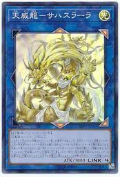 JG096【每組4個20元】合金吊飾☆16.5*14.8MM精緻小皇冠合金掛飾(亮金)☆ZAKKA配飾【簡單心意素材坊】 歷史價格詳細信息