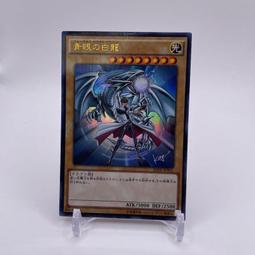 【LCA卡牌】遊戲王 KONAMI 2022 日本YCSJ 限定套組 桌布 卡套 半鑽 驅魔修女 (全新) 現貨 ! ! 歷史價格詳細信息