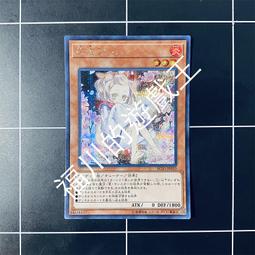 福川的遊戲王 QCCP-JP001 青眼白龍 金亮（韓） 歷史價格詳細信息
