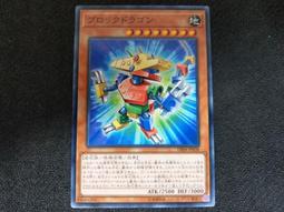(新世界) DBSS-JP025 六花深深 普卡 99-97分 歷史價格詳細信息