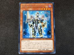 爾蘇語詞彙通釋 王德和.王軻.王軒.齊卡佳.古濤 著；王軻.齊卡佳 譯 2020-6 安徽大學出版社 歷史價格詳細信息