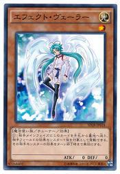 [逛逛賣場] 遊戲王 SD47-JP031 SD41-JP037 SR14-JP039 無限泡影 (普卡/普鑽) 隨機 歷史價格詳細信息